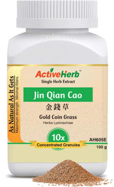ActiveHerb Jin Qian Cao – granulés concentrés, emballage pratique pour infusion facile