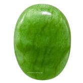 Amazing Gemstone: pierre-paume verte aventurine, idéale pour la détente et la méditation.