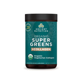 Ancient Nutrition Supergreens: bouteille ouverte montrant la poudre, énergie potentielle.