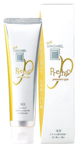 APAGARD Premio – tube dentifrice nano-hydroxyapatite pour dents naturellement blanches.