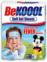BeKoool emballage des feuilles gel douces pour enfants, usage facile