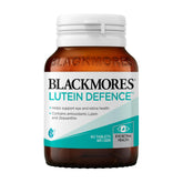 Bouteille Blackmores Lutein Defence lors du versement, routine quotidienne pratique.