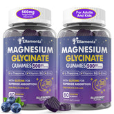 ELLAMENTZ Magnésium Glycinate Gummies – bouteille prête pour une détente nocturne.