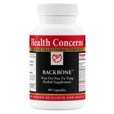 Health Concerns Backbone : bouteille montrant l'emballage, soutien potentiel de la mobilité lombaire.