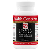 Health Concerns Lily Bulb Formula: bouteille de capsules prête pour le soutien respiratoire.