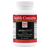 Health Concerns Mobility 2 – bouteille-pour : pratique pour verser les gélules facilement.