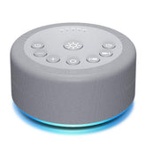 Hushing: machine à sons et veilleuse, bruit blanc apaisant pour dormir paisiblement.