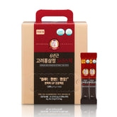 JUNGWONSAM bouteille ginseng rouge, saveur authentique et praticité au quotidien.