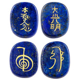Pierres lapis-lazuli gravées par mookaitedecor, symboles chakra pour méditation et clarté