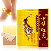 MOSKESON Pansement Tigre Rouge — emballage pratique prêt à l'emploi pour soulager les muscles.