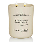Bougie MSENSE au soja grande dans un pot verre minimaliste, ambiance chaleureuse.