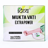 Patanjali Divya Mukta Vati: bouteille de comprimés apaisants pour le cœur et l'esprit.