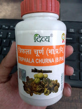 Patanjali Triphala Churna Lot-2 : emballage pratique pour routine ayurvédique.
