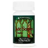 Boîte Plum Flower Yu Ping Feng San 200 CT prête à infuser pour une routine bien-être.