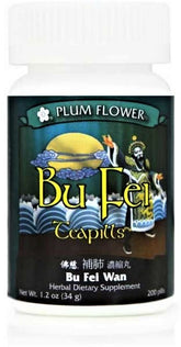 Pilules Bu Fei Plum Flower, bouteille: soutien potentiel du Qi des poumons et énergie durable.