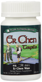 Plum Flower Er Chen Wan bouteille: commodité et dosage facile au quotidien.
