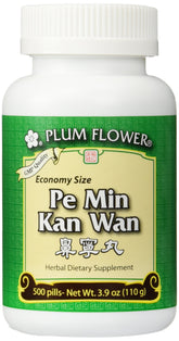 Plum Flower Pe Min Kan Wan, boîte format économique, pratique au quotidien.