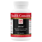 SPZM Santé Préoccupations – Bouteille de capsules végétales pour le soutien musculaire