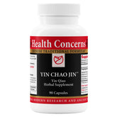 Préoccupations Santé Yin Chao Jin, bouteille-avant, soutient potentiellement le système immunitaire.