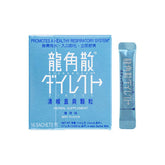 Ryukakusan Direct Menthe, boîte de sachets pratiques pour un usage nomade.