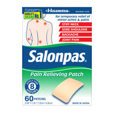 Salonpas patch-dos : soulagement ciblé pour les douleurs lombaires et les muscles.