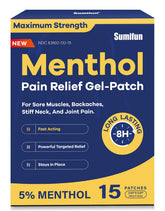 Sumifun bandes menthol 5% pour le dos, soulagement ciblé et durable