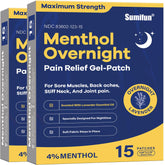 Patch Sumifun pour douleur nocturne avec lavande, soulagement ciblé et sommeil plus paisible