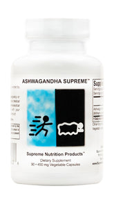 Supreme Nutrition bottle front view showing product name and capsule count