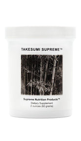 Supreme Nutrition Takesumi Supreme: polvo de carbón de bambú activado para consumo diario.
