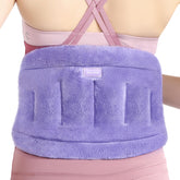 SuzziPad-dos-bas-ergonomique; chaleur ciblée et confort dorsal.