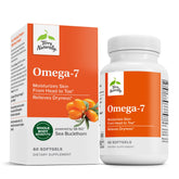 Terry Naturally Omega-7 – bouteille softgel prête à l'hydratation cutanée potentielle.