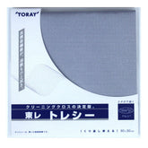 Toraysee lingette microfibre pour lentilles, nettoyage précis sans traces