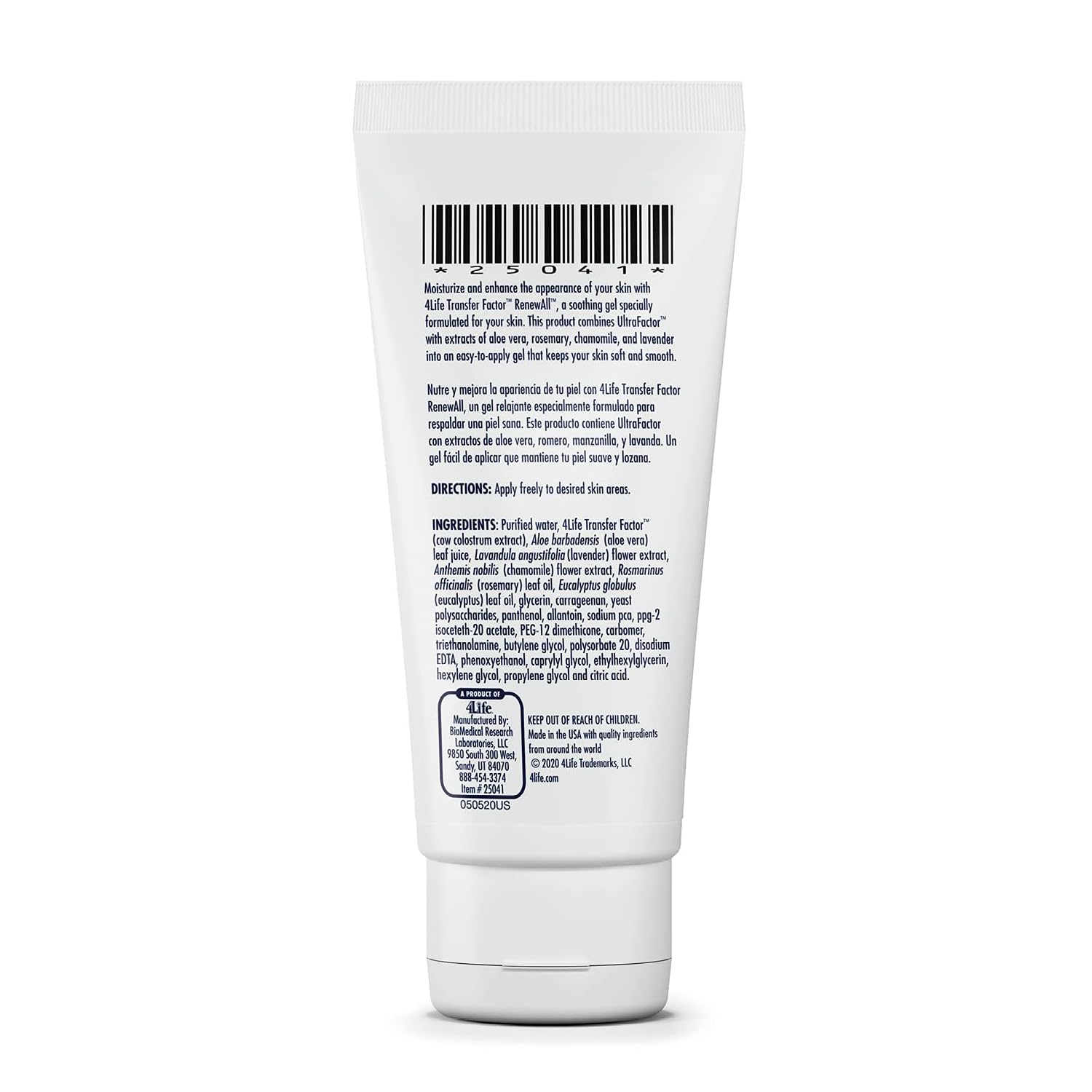 4Life RenewAll Gel – texture gel douce au contact rafraîchissant.