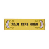Utilisation du plâtre 701 Dieda pour douleurs musculaires.