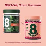 8Greens Gomme Pêche – emballage ouvert, partage facile en famille.