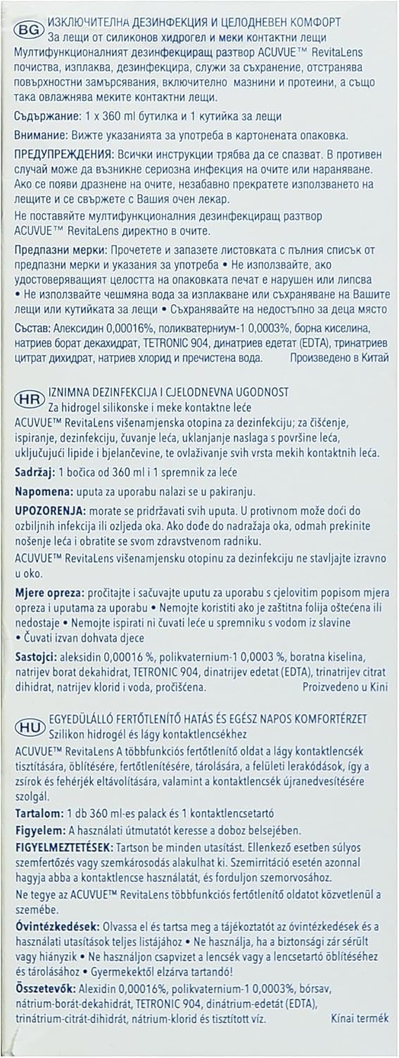 ACU vue Revita usage polyvalent : nettoyage, stockage et rinçage faciles.