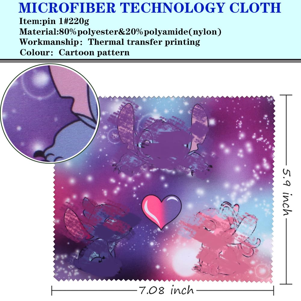 ADBGV chiffon microfibre dessin animé tablette, nettoie écran sans peluches.