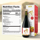 AFC Japan Digestive Ultimate, flacon, absorption améliorée pour digestion fluide.