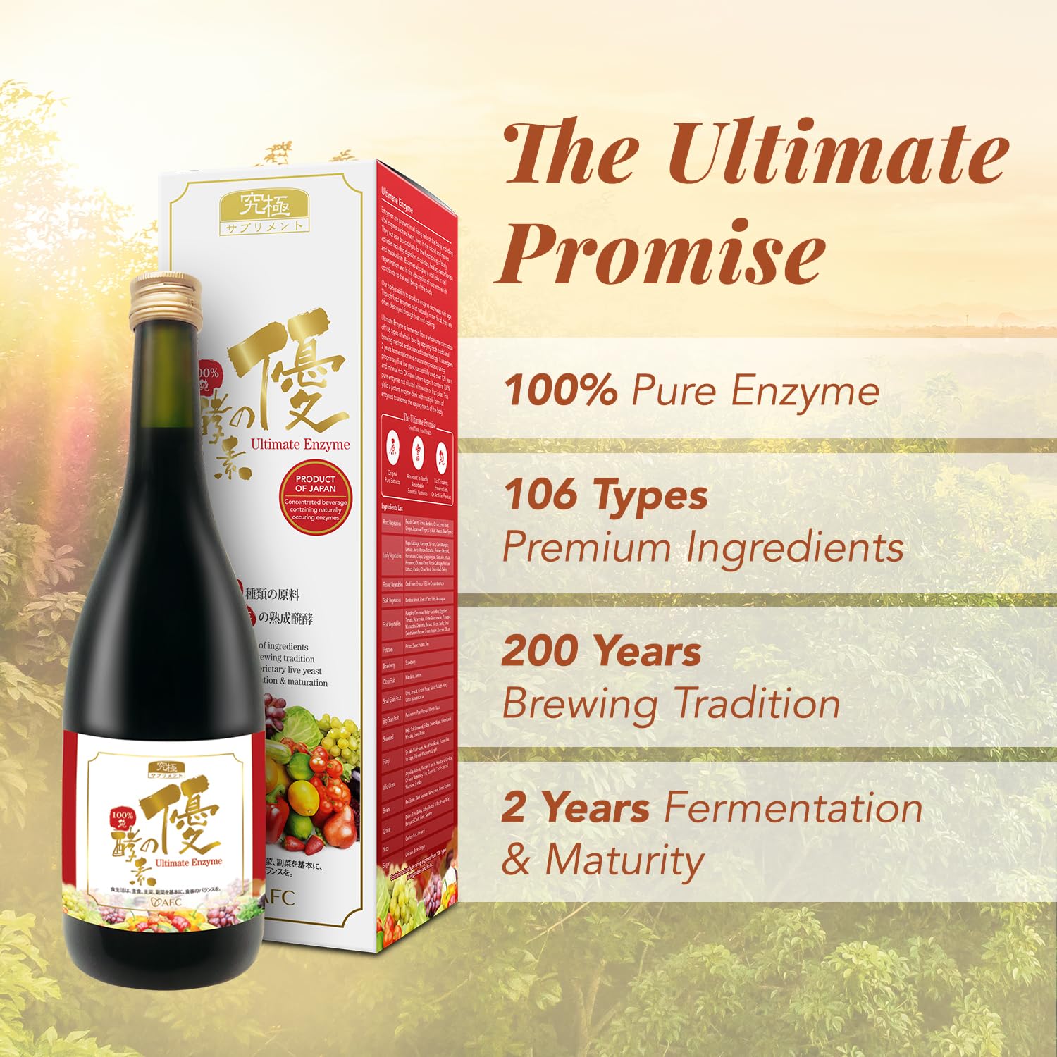 Formule vegan sans additifs, AFC Japan Digestive Ultimate adaptée à tous.
