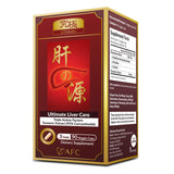 AFC Japan Liver Care – Bouteille detox, soutien potentiel au foie et énergie.