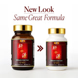 Usage quotidien AFC Liver Care pour mode de vie moderne.