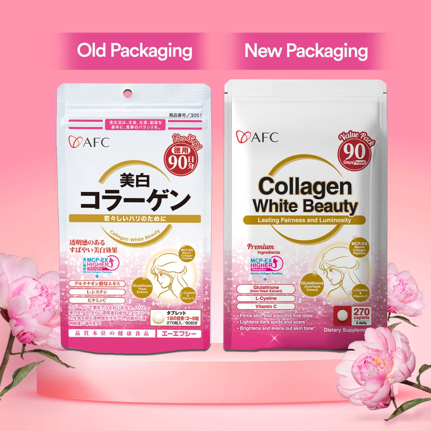 AFC Japan Collagen White Beauty – offre de 90 jours pour la routine beauté