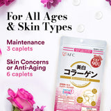 AFC Japan Collagen White Beauty – emballage élégant facilitant la routine beauté