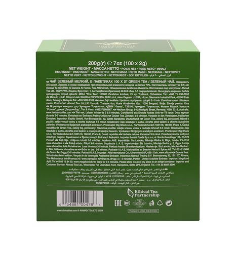 Ahmad Tea Thé Vert – dégustation apaisante et vivifiante sans sucre ajouté.