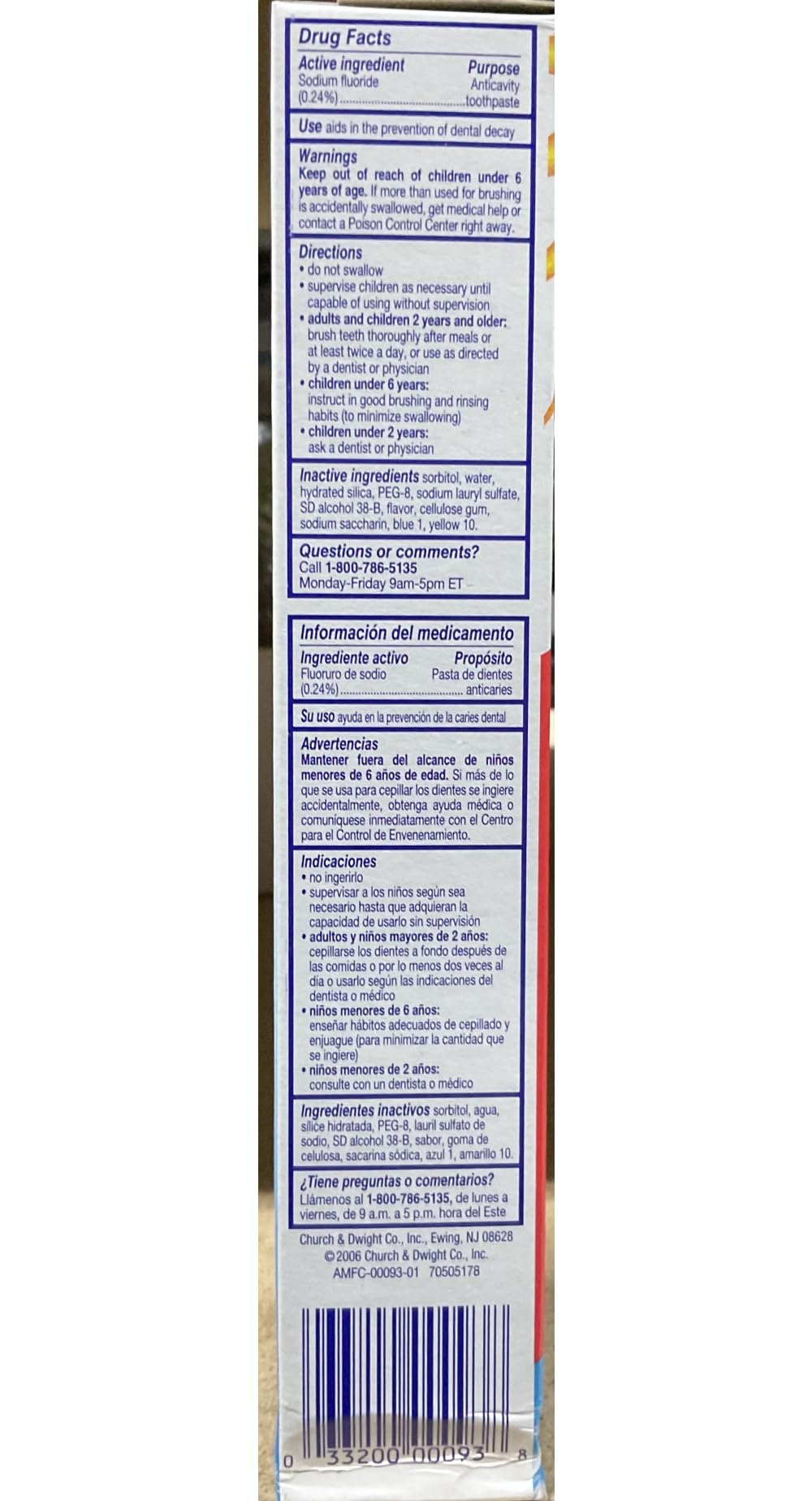 Gros plan sur le tube AIM, gel translucide et sensation menthe.