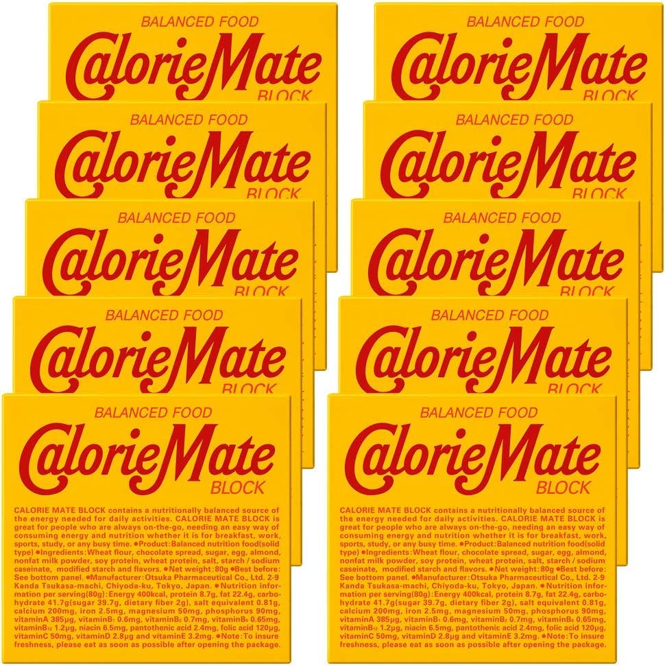 AISZG Bloc-chocolat Calorie Mate 80g ensemble 10, snack pratique en déplacement.