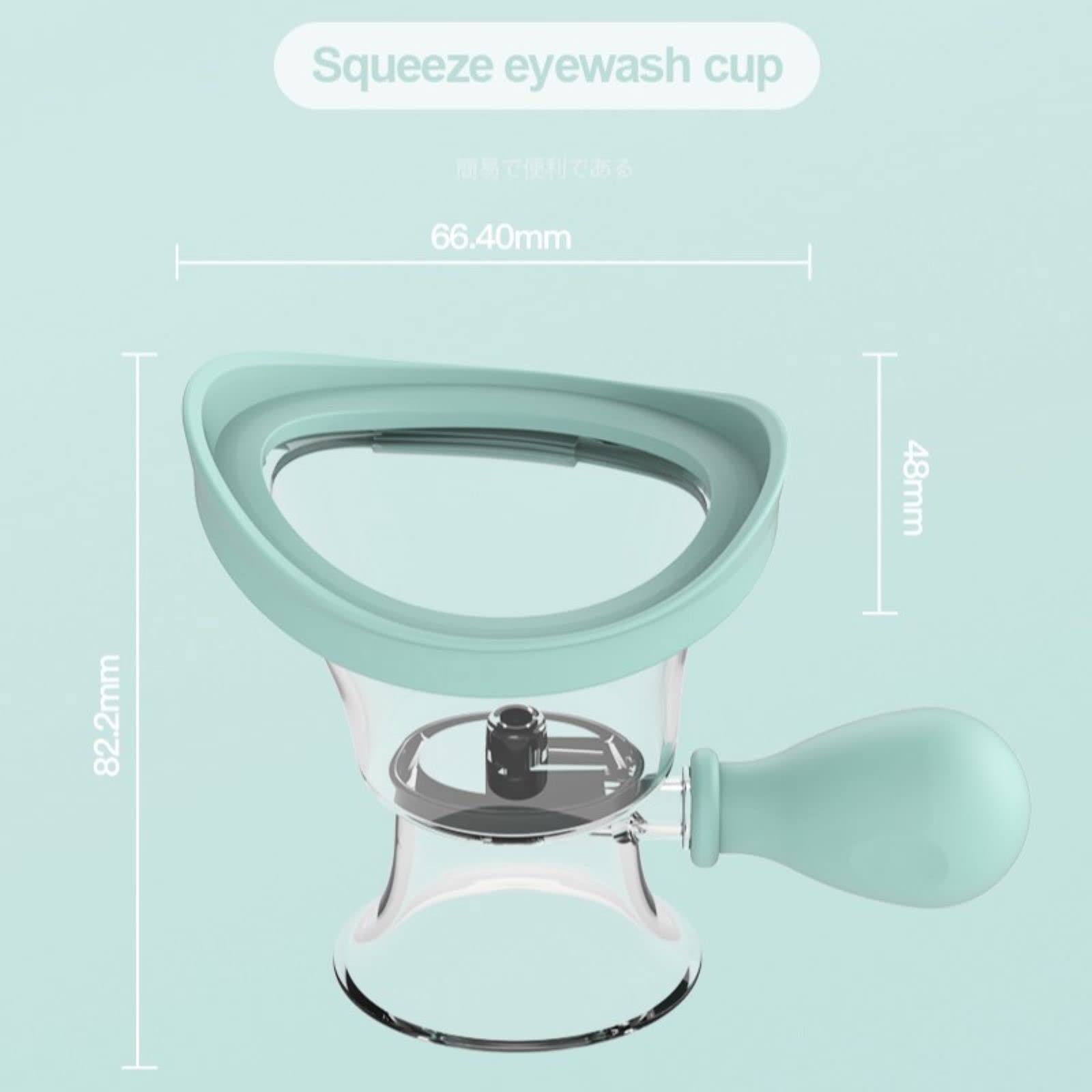 AITIME tasse lavage yeux silicone douce, douceur et confort