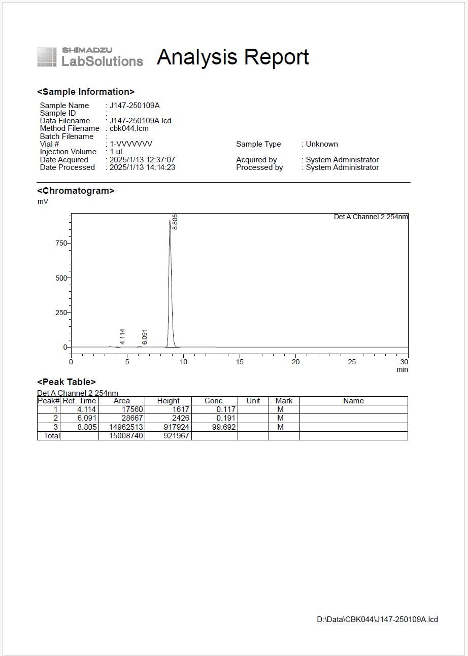 Akersunder J-147 cuillère-dose 100 mg facilitant les dosages précis