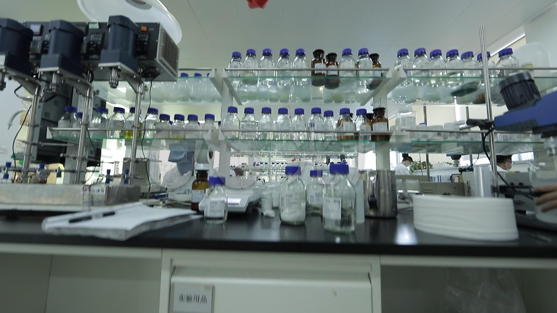 Akersunder J-147 emballage vrac, solution pratique pour analyses en laboratoire