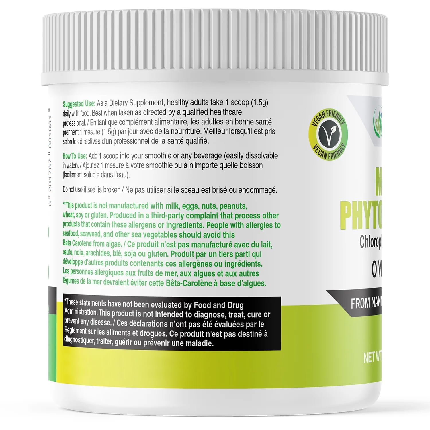 AKI ORGANIC Poudre microalgues Nannochloropsis, base protéique végétale.